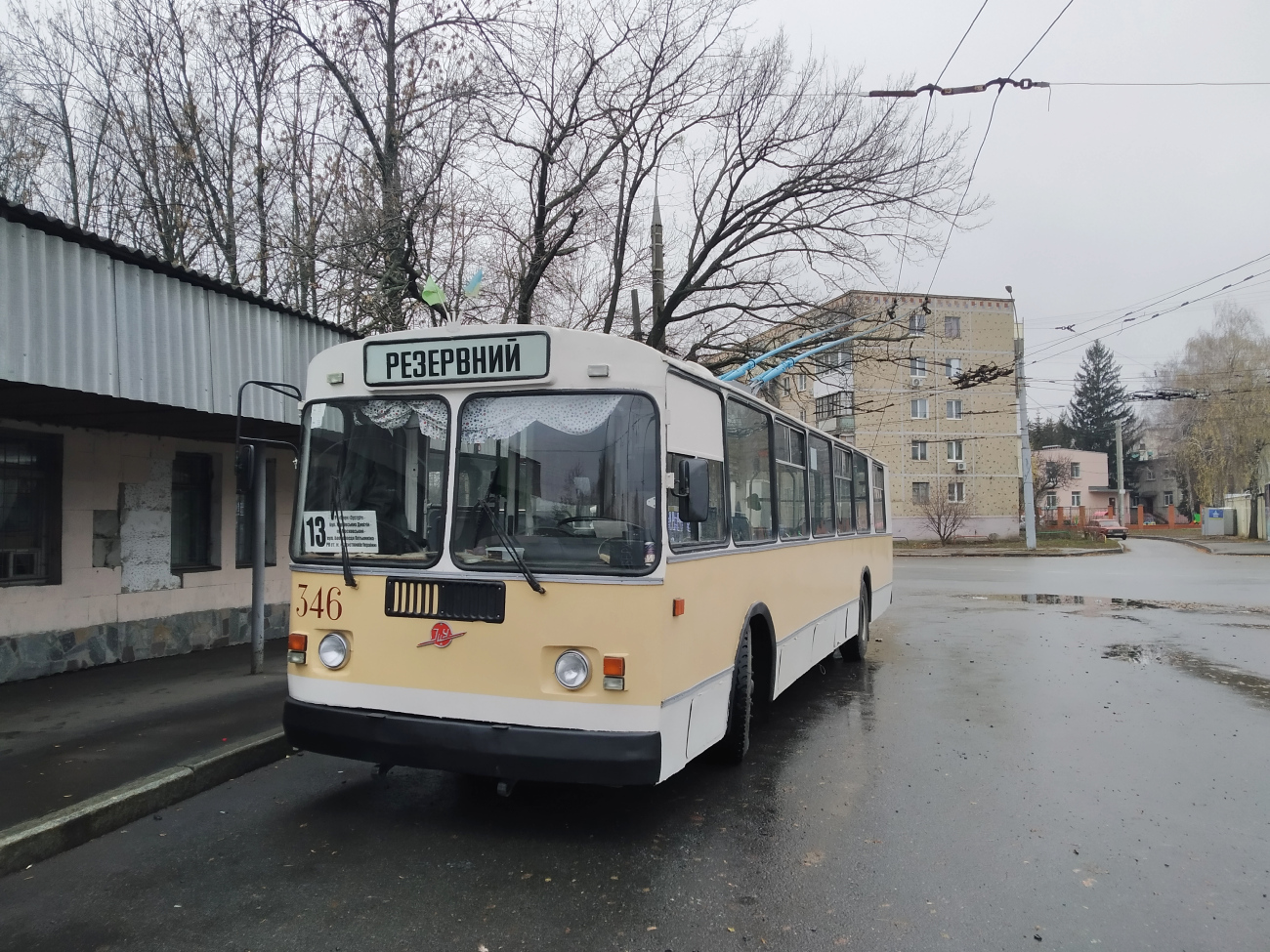 Harkov, ZiU-682G [G00] Nr. 346