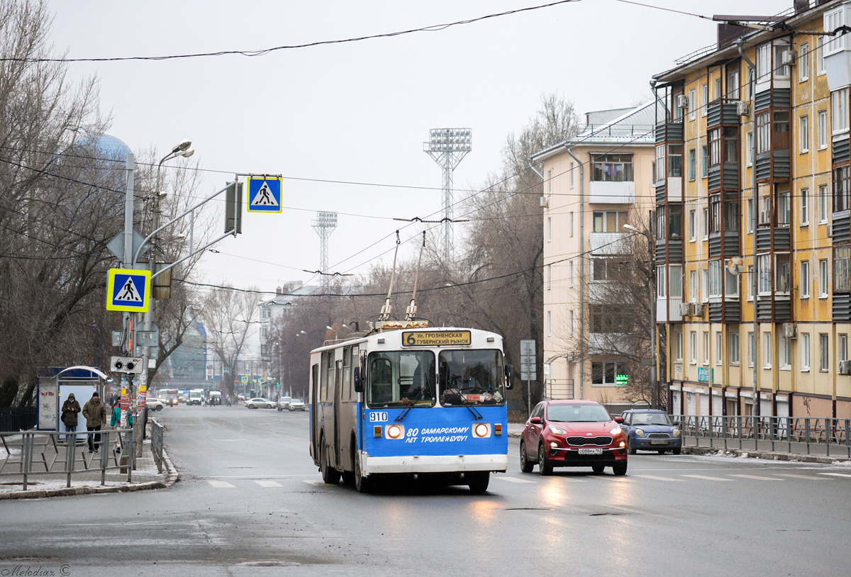 Samara, ZiU-682 (VZTM) Nr. 910