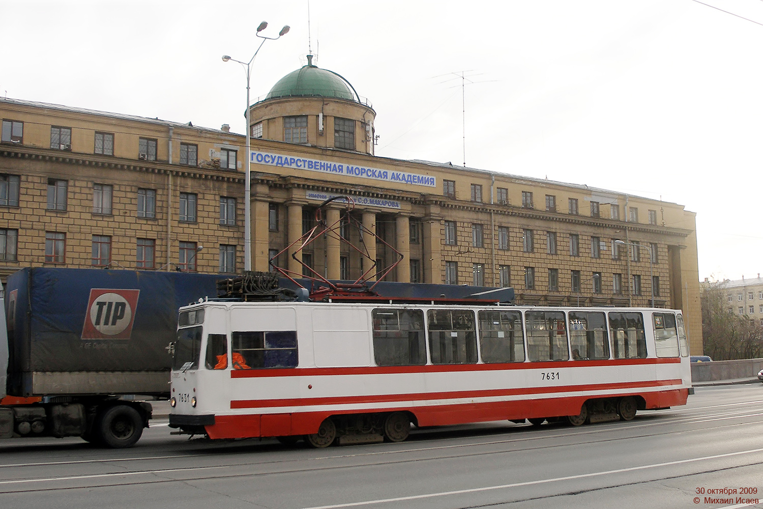 Санкт-Пецярбург, ЛМ-68М № 7631