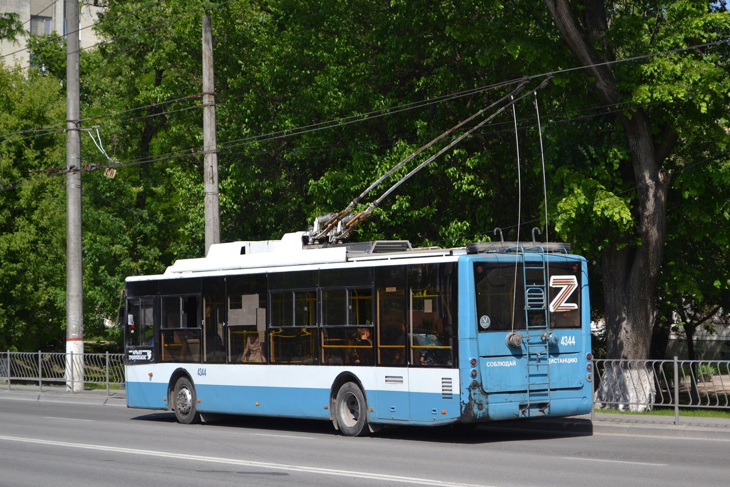 Troleibuzul din Crimeea, Bogdan T70110 Nr. 4344