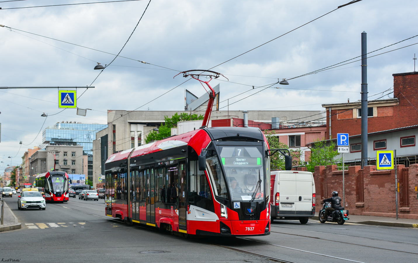 Sankt Petersburg, 71-923M “Bogatyr-M” Nr. 7837