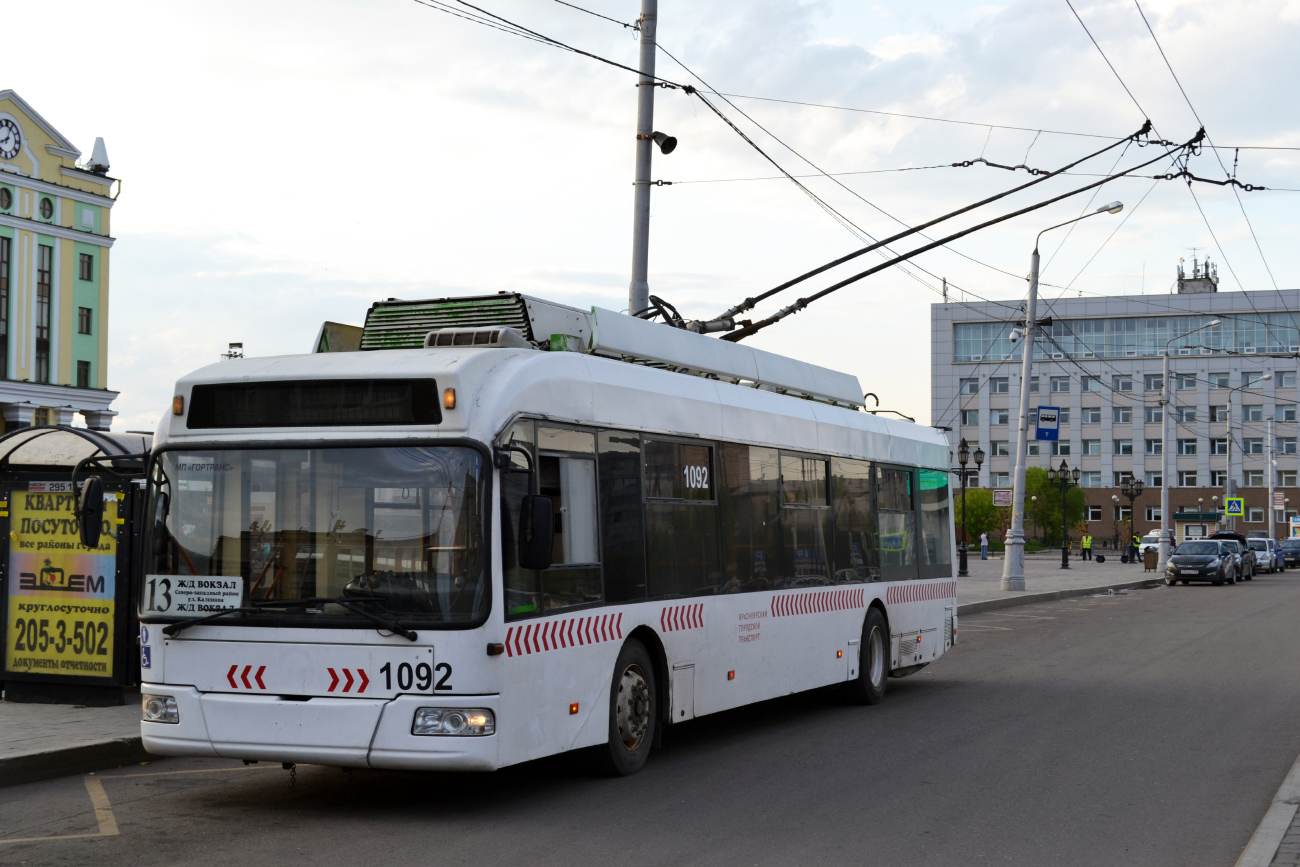 Красноярск, БКМ 321 № 1092