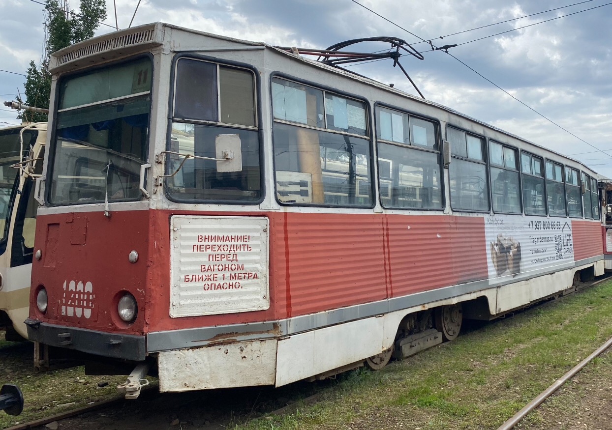 Саратов, 71-605 (КТМ-5М3) № 1200