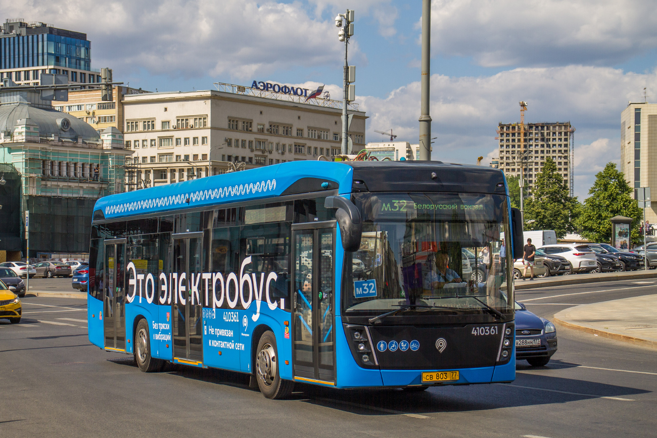 Москва, КАМАЗ-6282 № 410361