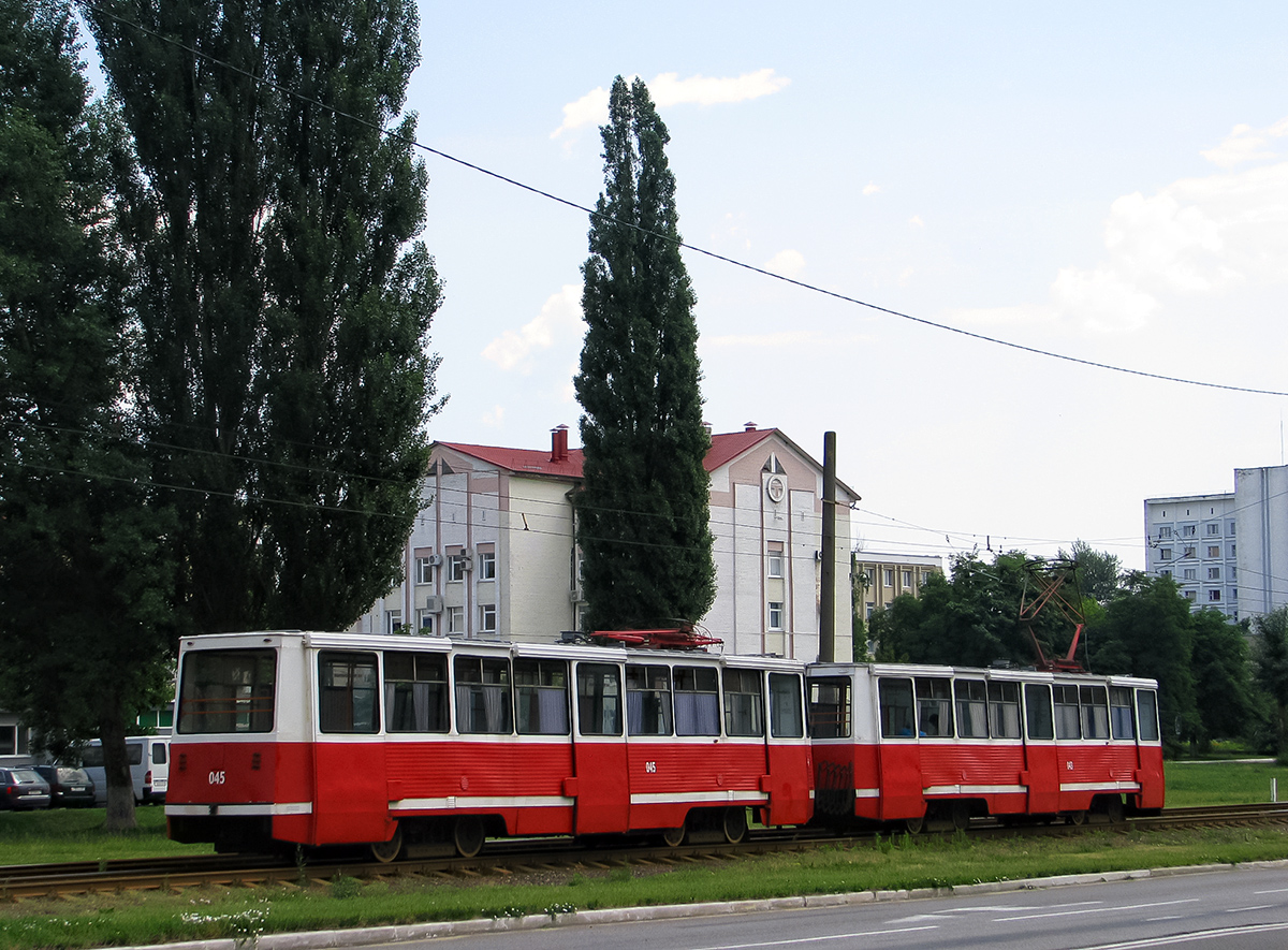 Mazyr, 71-605 (KTM-5M3) — 045