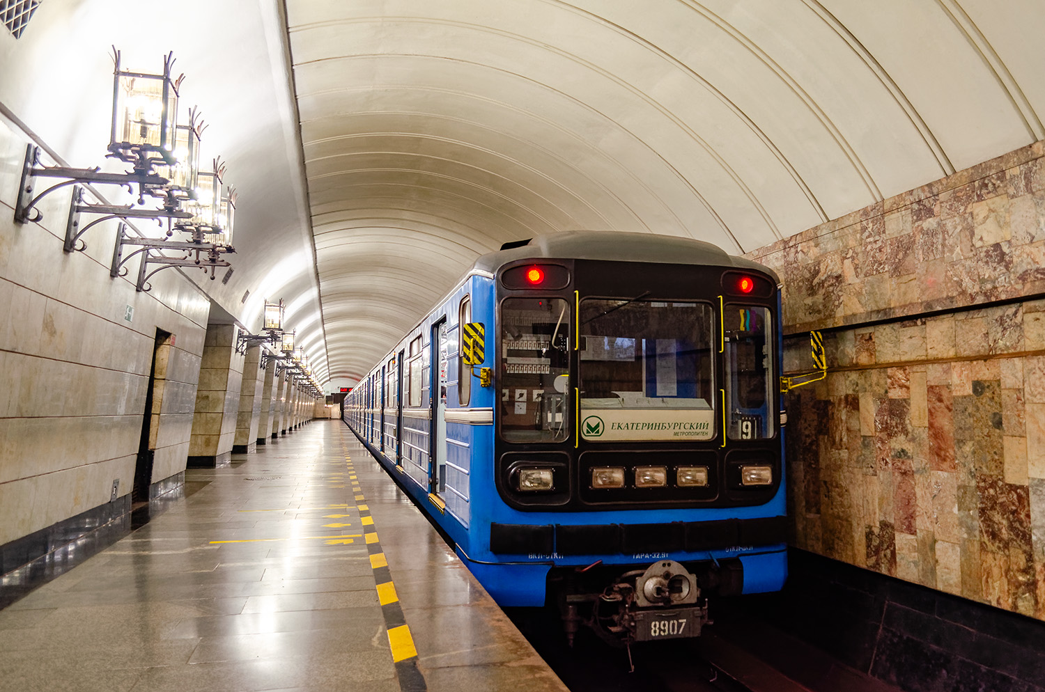Екатеринбург, 81-717.5 (ЛВЗ/ВМ) № 8907