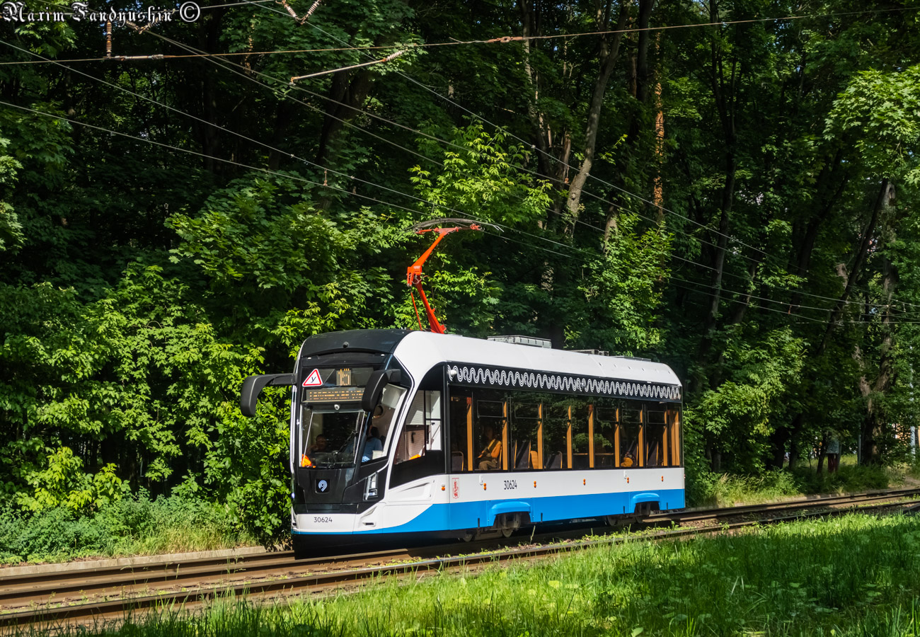 Maskava, 71-911EM “Lvyonok” № 30624