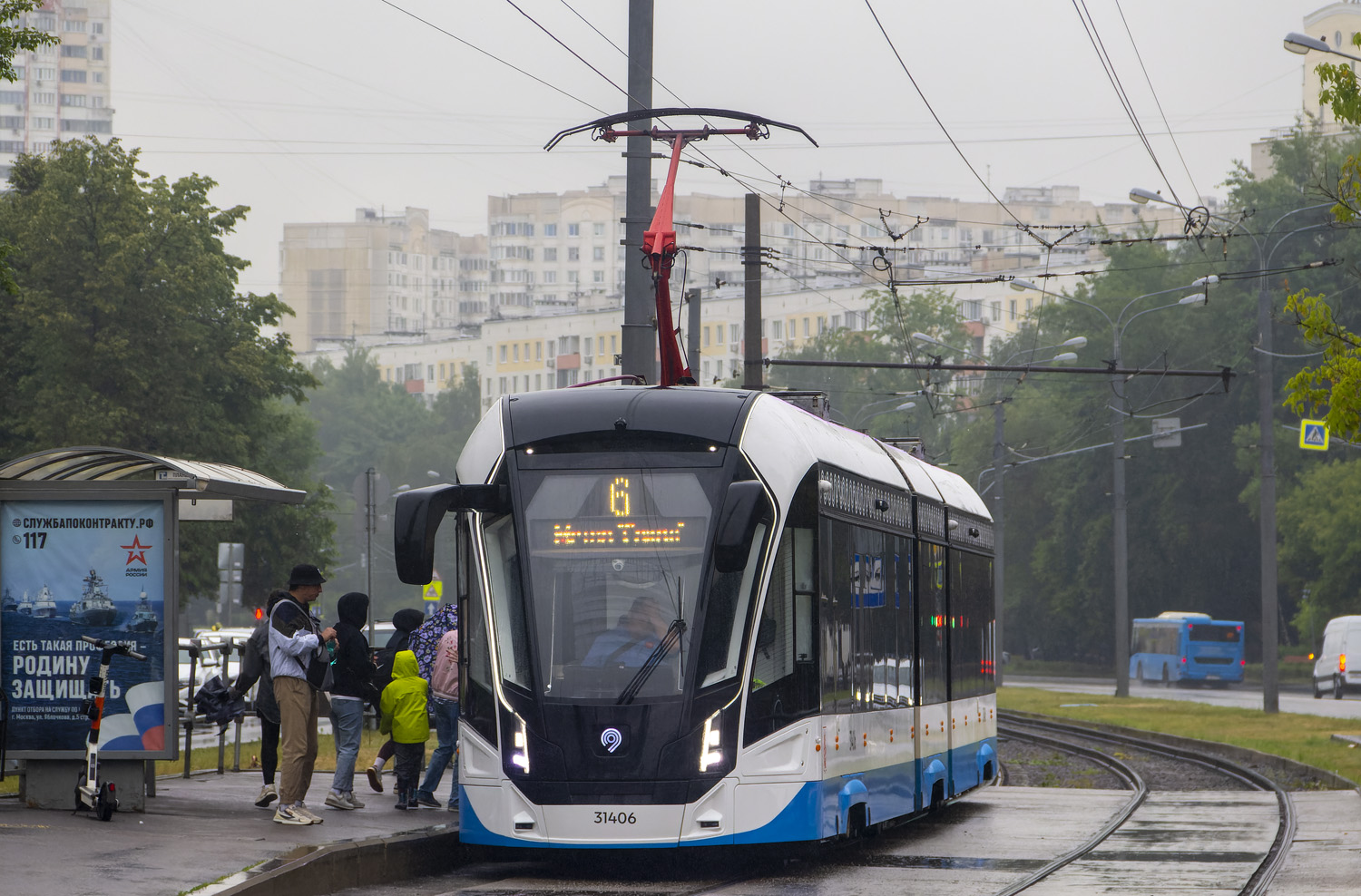 Москва, 71-931М «Витязь-М» № 31406