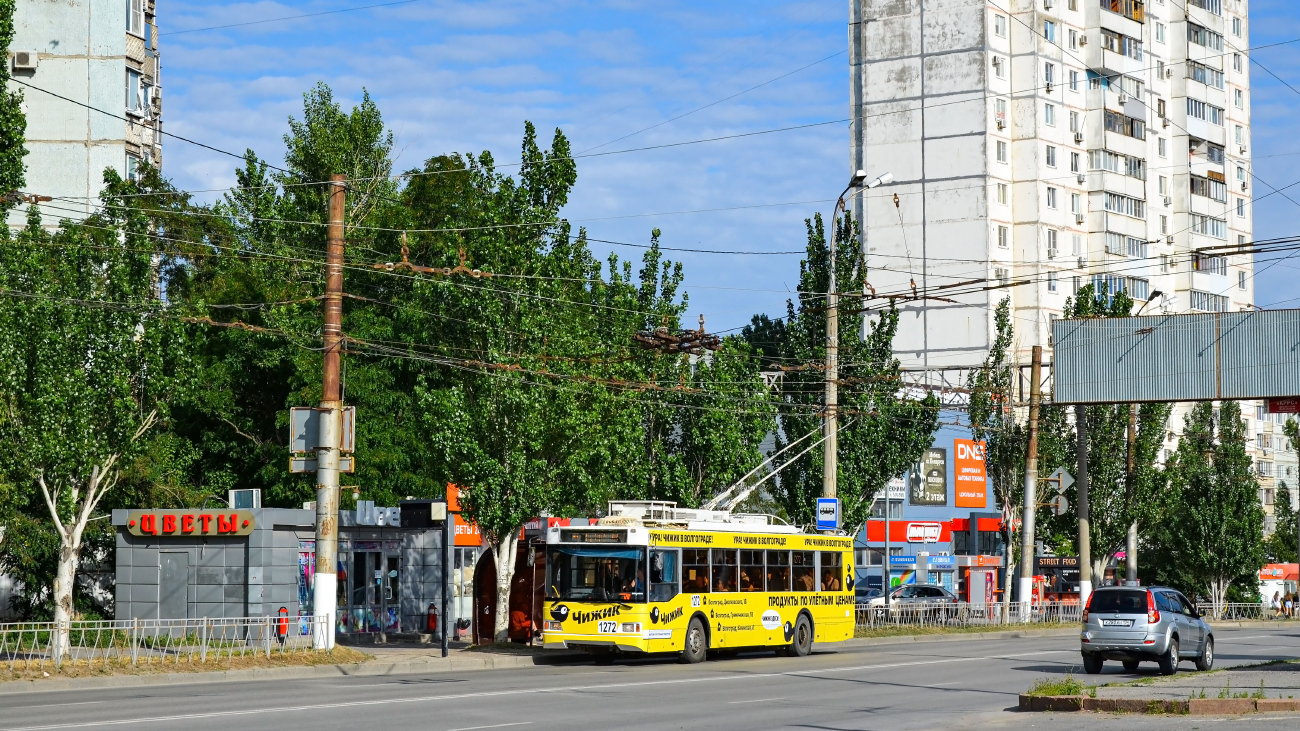 Волгоград, Тролза-5275.03 «Оптима» № 1272