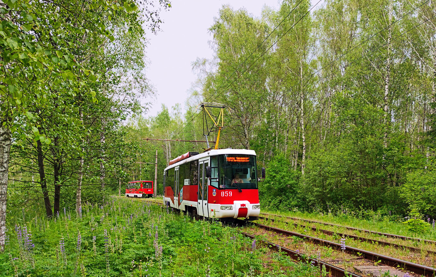 Novopolotsk, BKM 62103 Br. 059