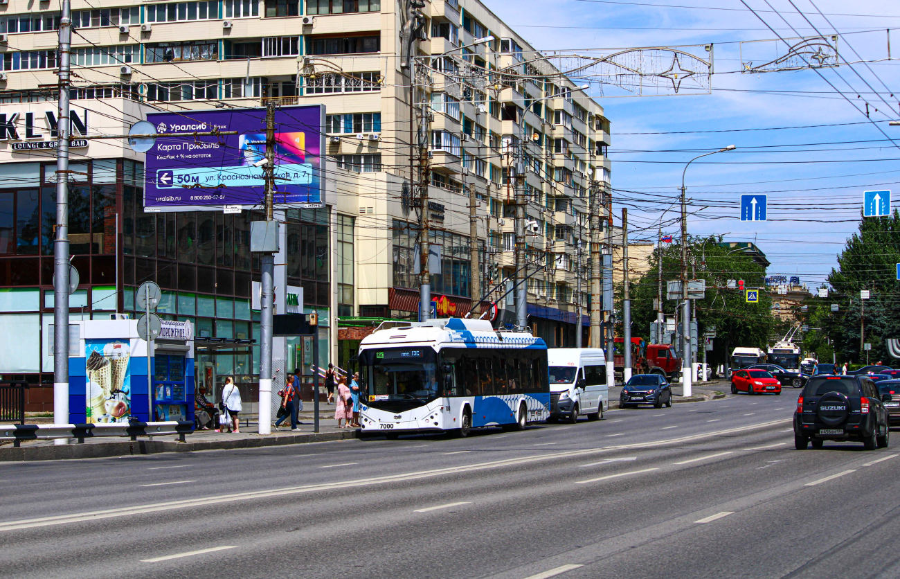 Волгоград, БКМ 32100D № 7000