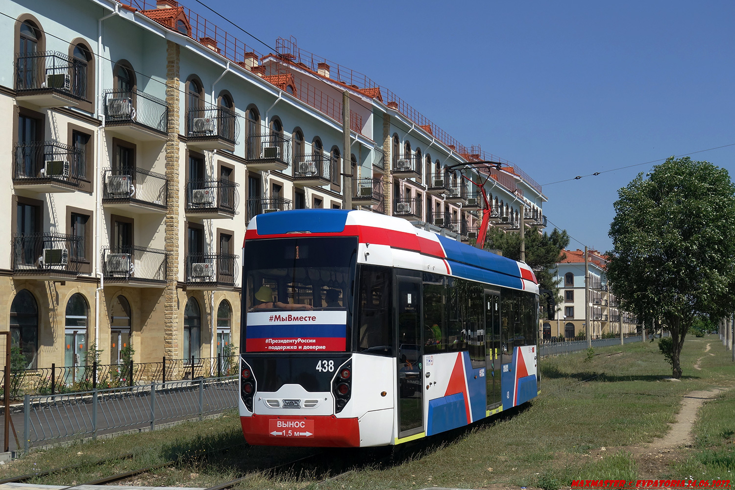 Евпатория, 71-411 № 438