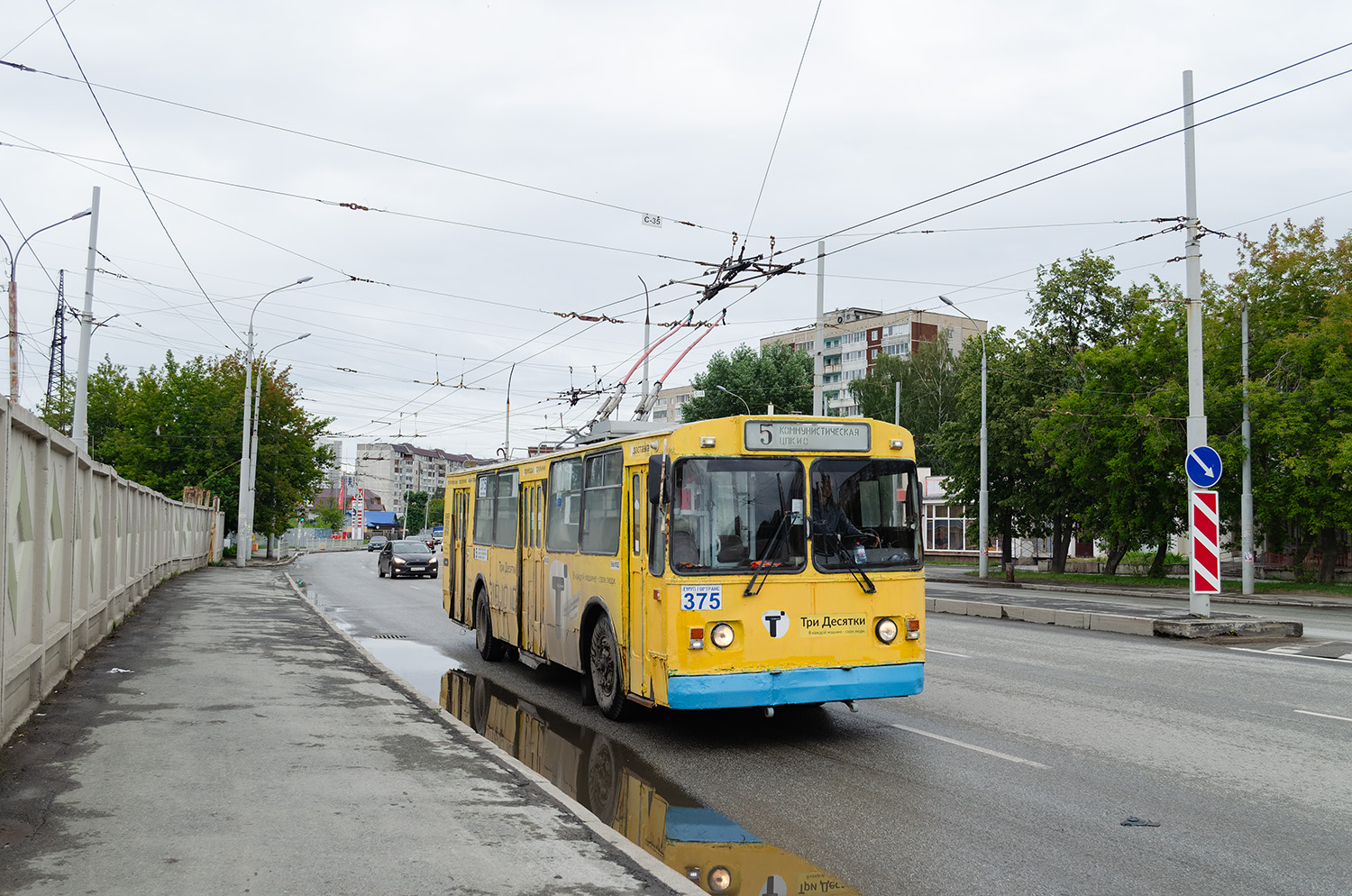 Екатеринбург, ЗиУ-682Г-012 [Г0А] № 375