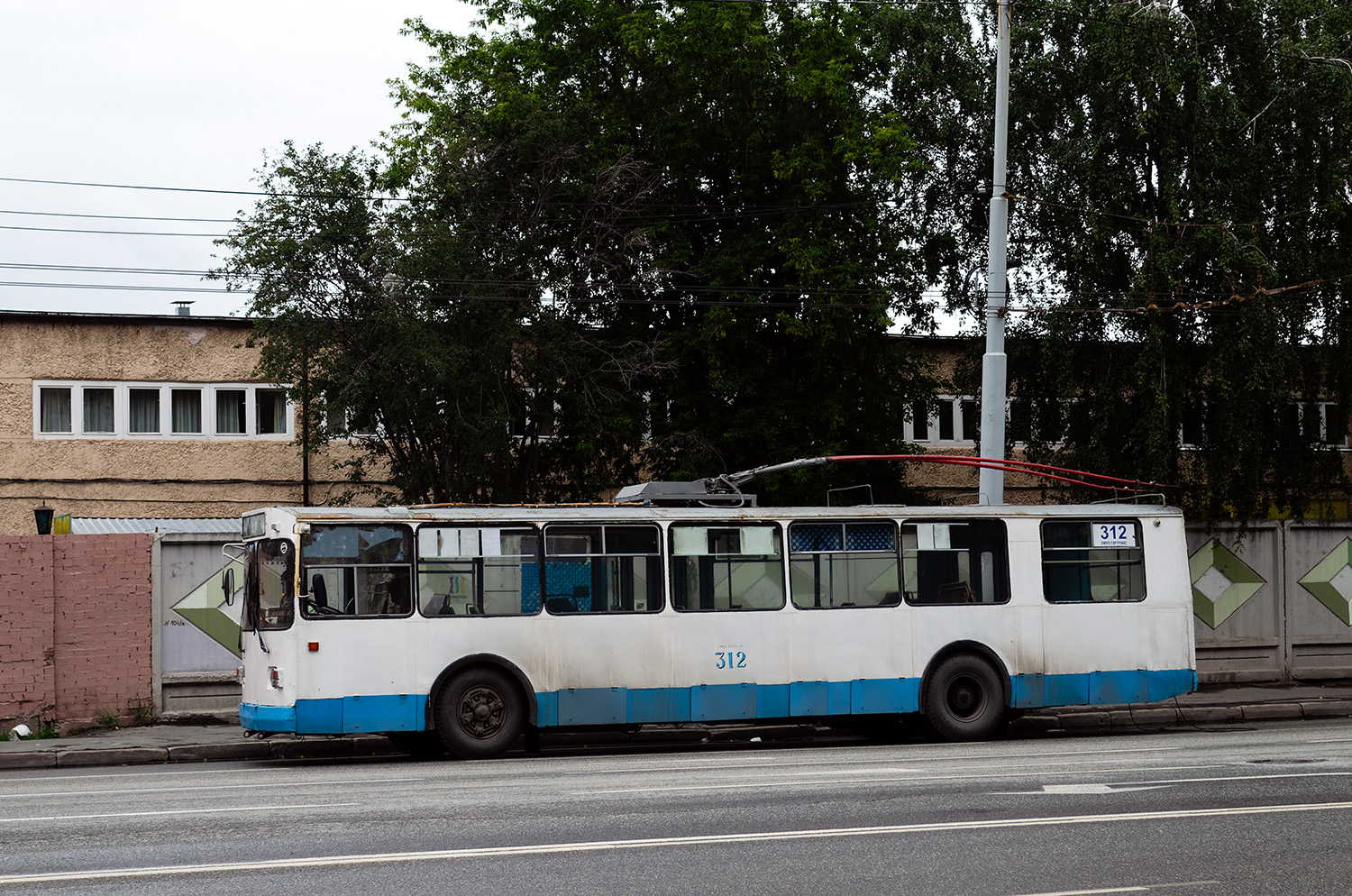 Екатеринбург, ЗиУ-682Г [Г00] № 312