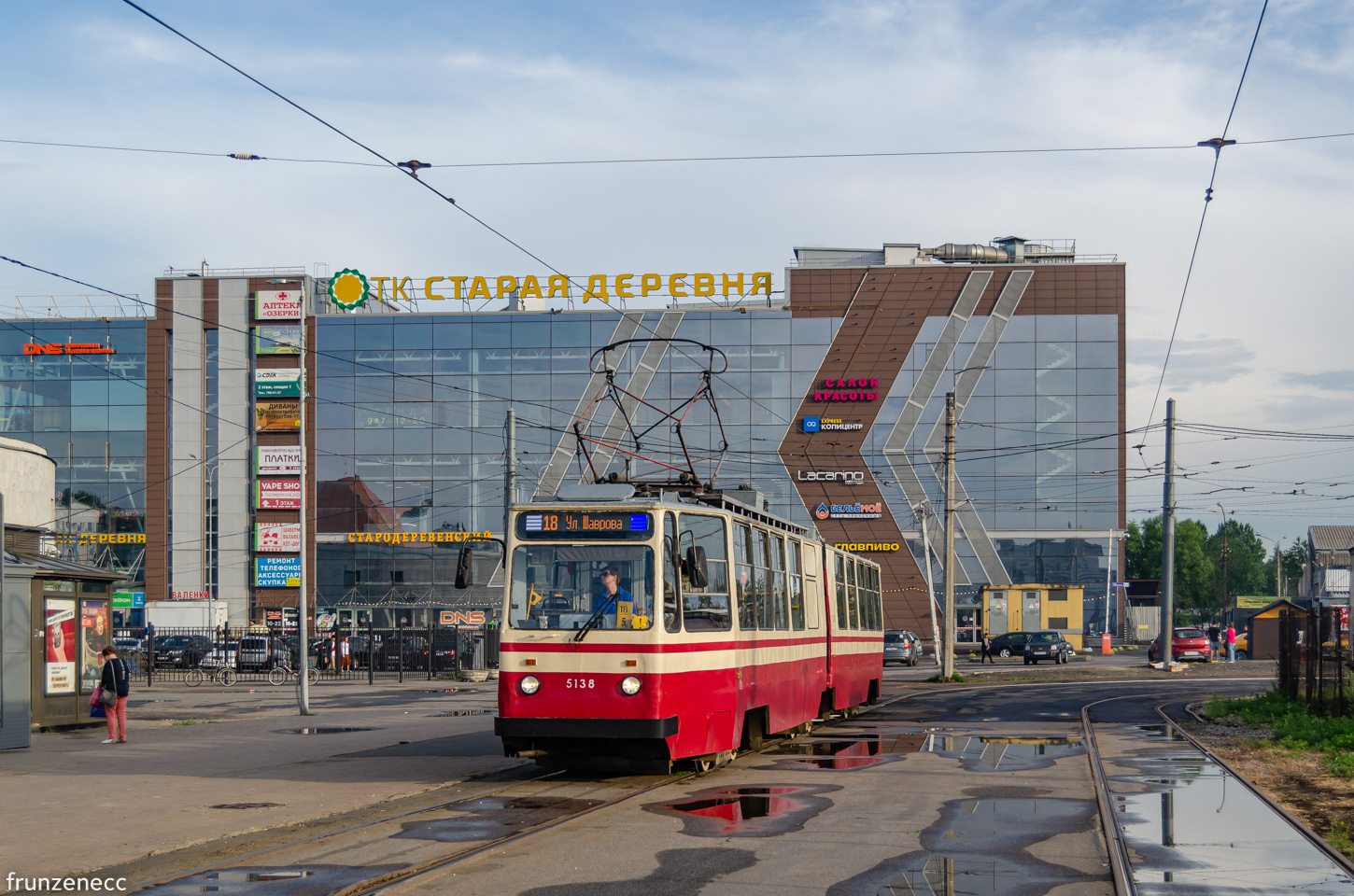 Saint-Petersburg, LVS-86K № 5138