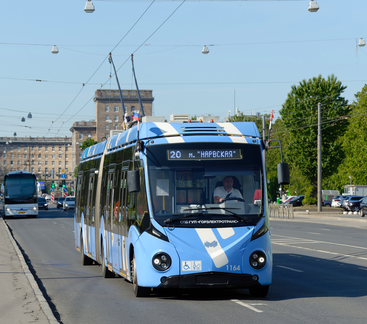 Saint-Petersburg, BKM 433030 Vitovt Max II # 1164