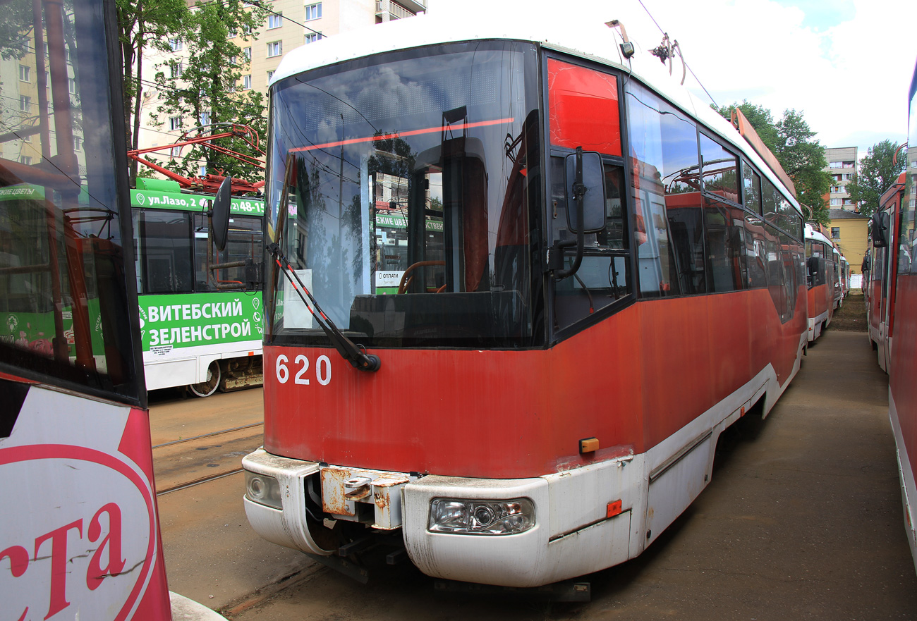 Wizebsk, BKM 62103 Nr. 620