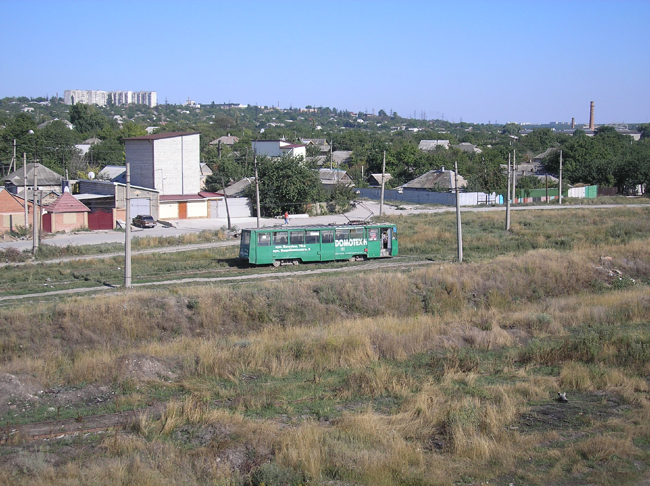 Луганск, 71-605А № 191