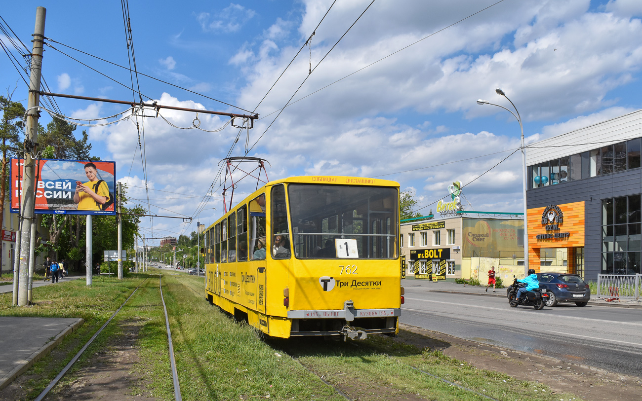 Yekaterinburg, Tatra T6B5SU Br. 762