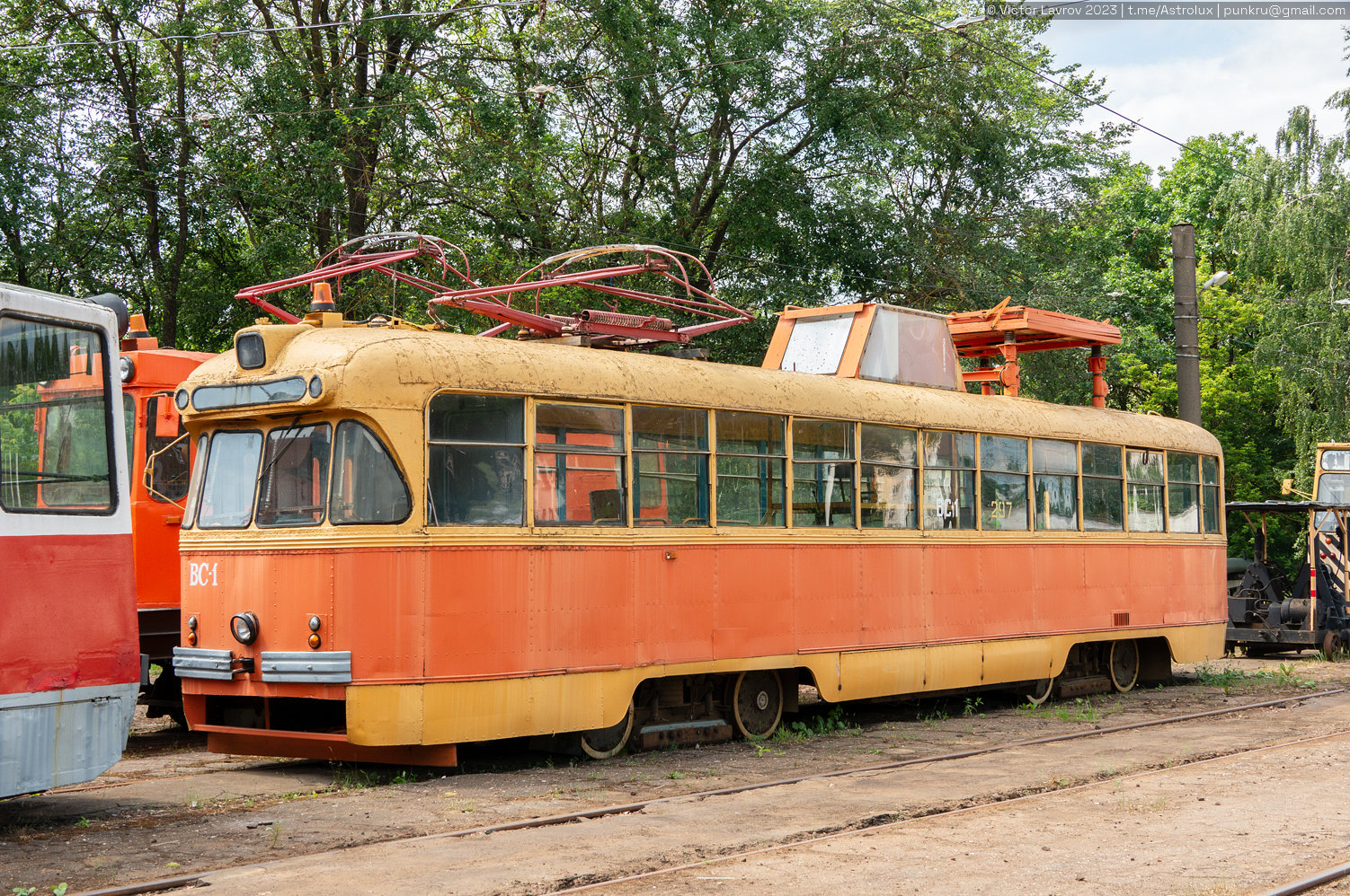 Vitebsk, RVZ-6M № ВС-1 Vitebsk, RVZ-6M № ВС-1