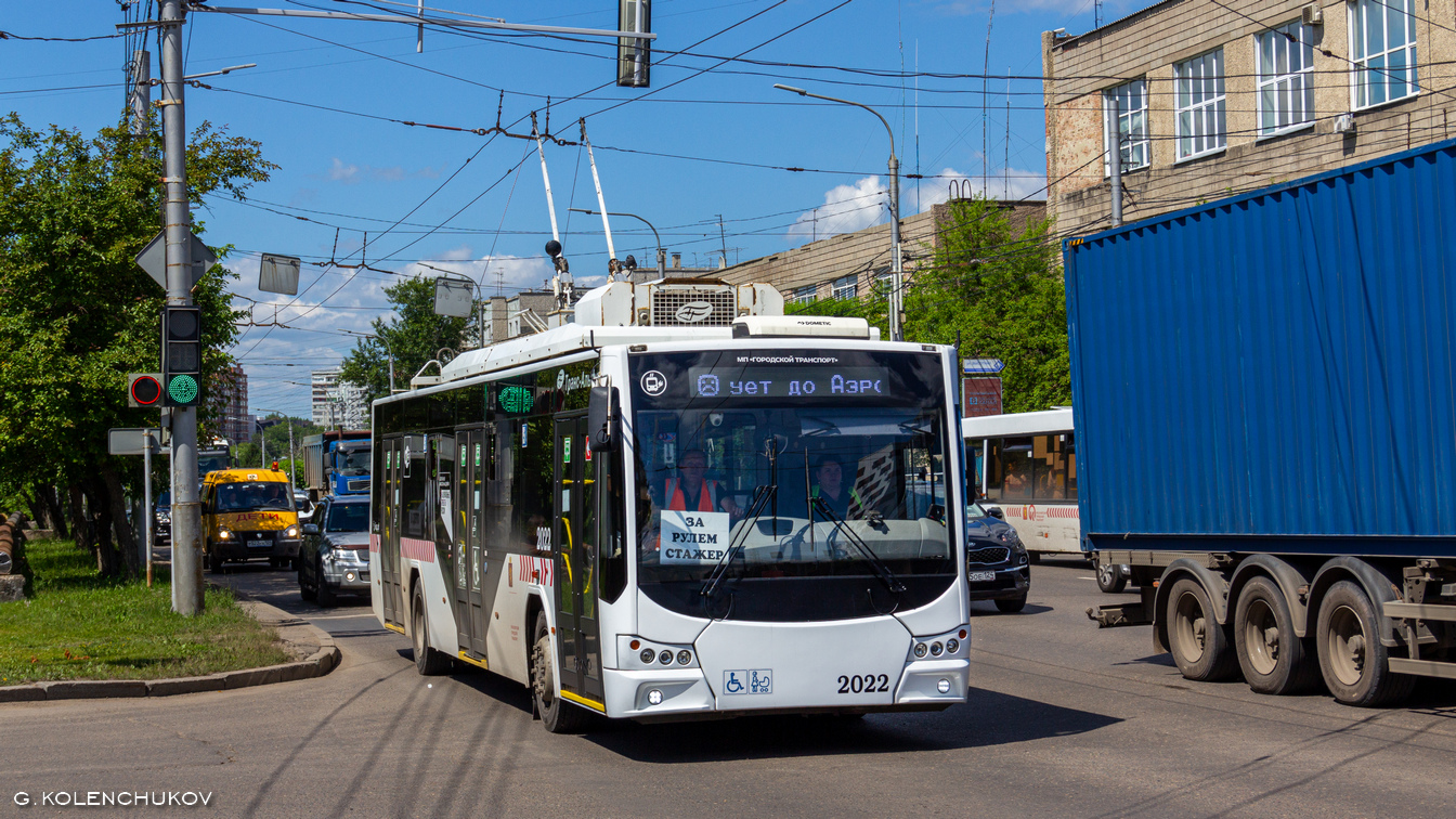 Красноярск, ВМЗ-5298.01 «Авангард» № 2022