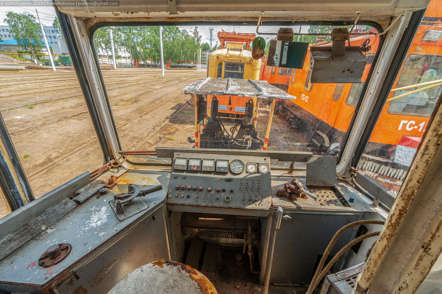 Витебск, РШМ № РШ-1