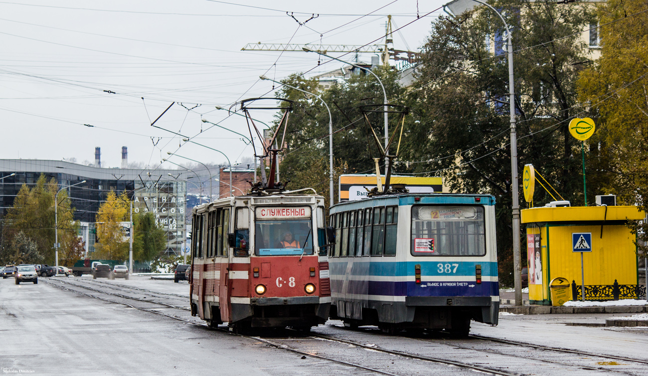 Новокузнецк, 71-605 (КТМ-5М3) № С-8