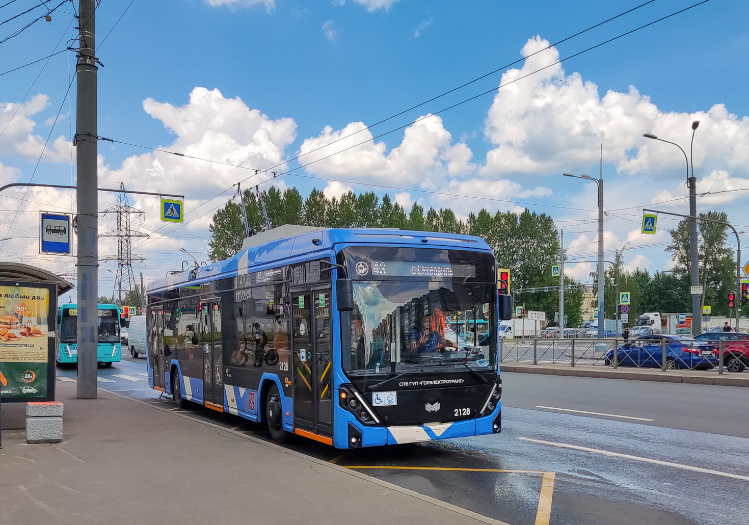 სანქტ-პეტერბურგი, BKM 32100D «Olgerd» № 2128
