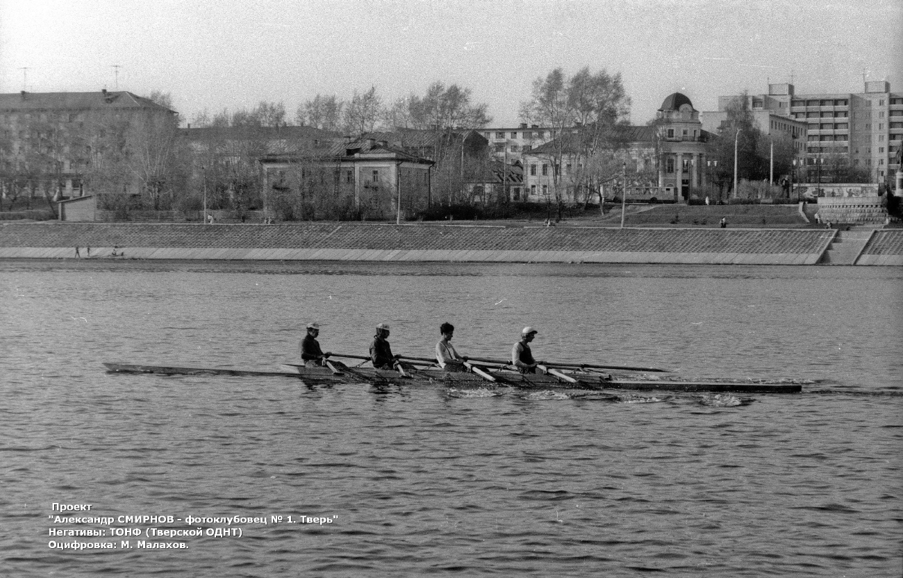 Tver — Old photos (1917–1991); Tver — Trolleybus lines: Zavolzhsky District