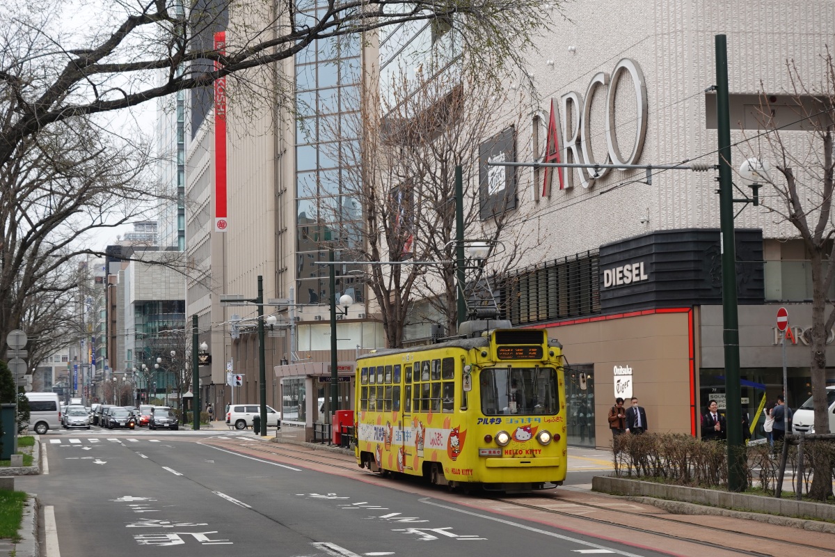 Sapporo, Sapporo 250 series № 251 Sapporo, Sapporo 250 series № 251