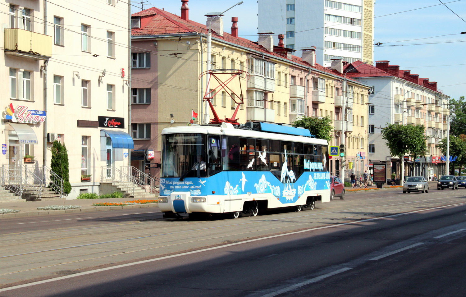 Витебск, БКМ 62103 № 653