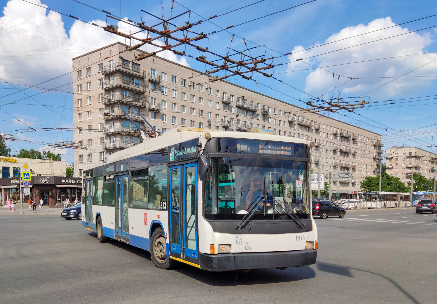 Sankt Peterburgas, VMZ-5298.01 (VMZ-463) nr. 1813