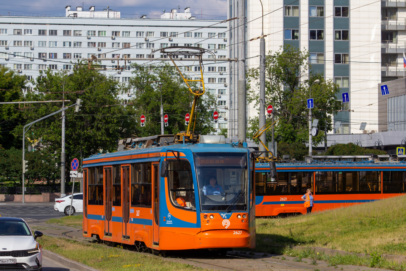 Москва, 71-623-02 № 2627