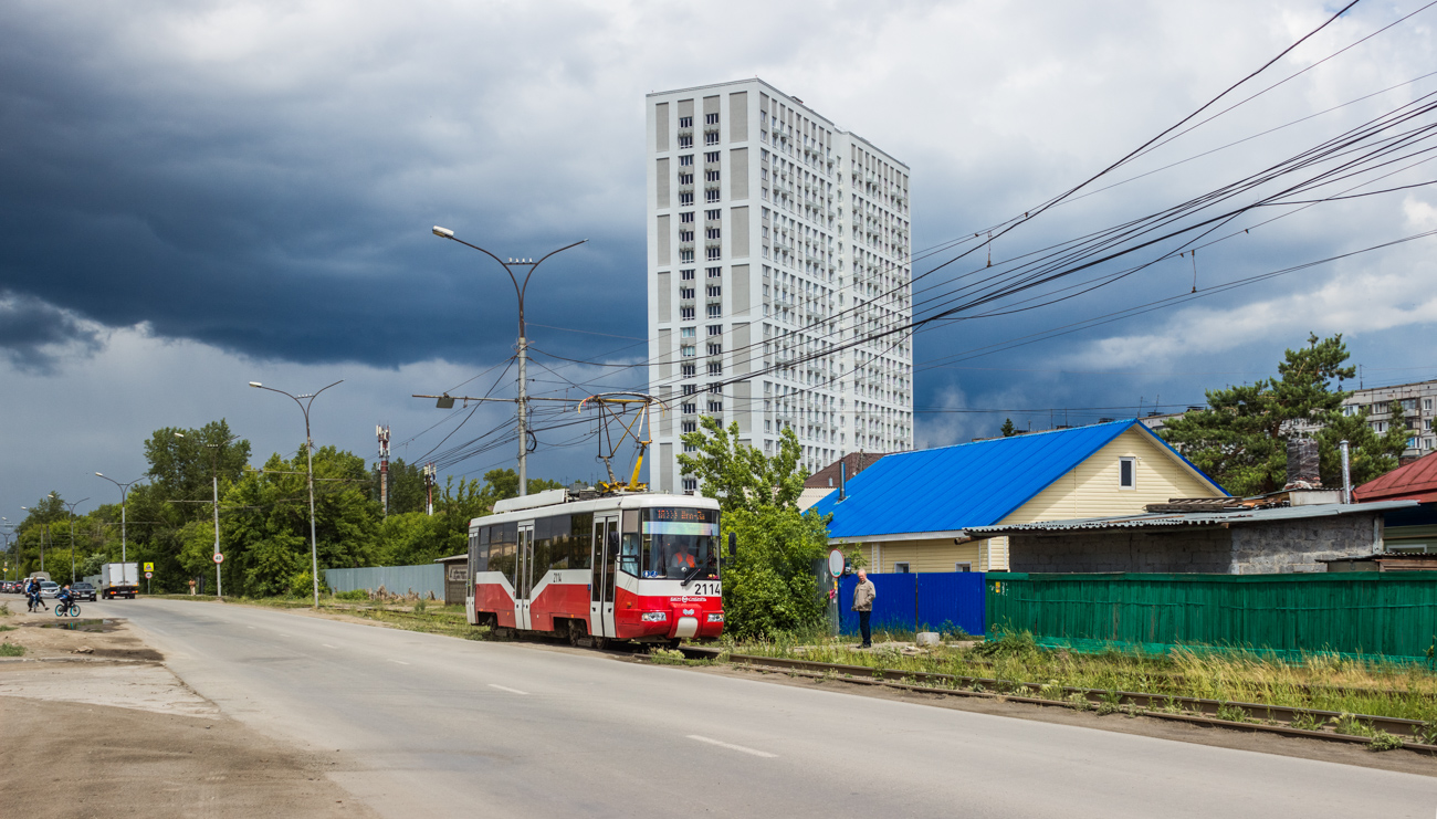 Nowosibirsk, BKM 62103 Nr. 2114 Nowosibirsk, BKM 62103 Nr. 2114