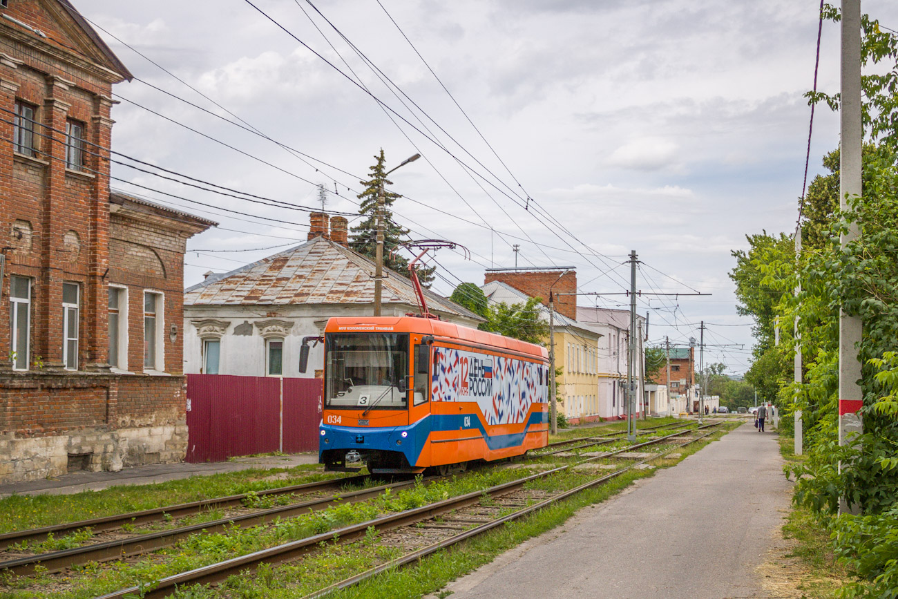 Kolomna, 71-407-01 Nr. 034