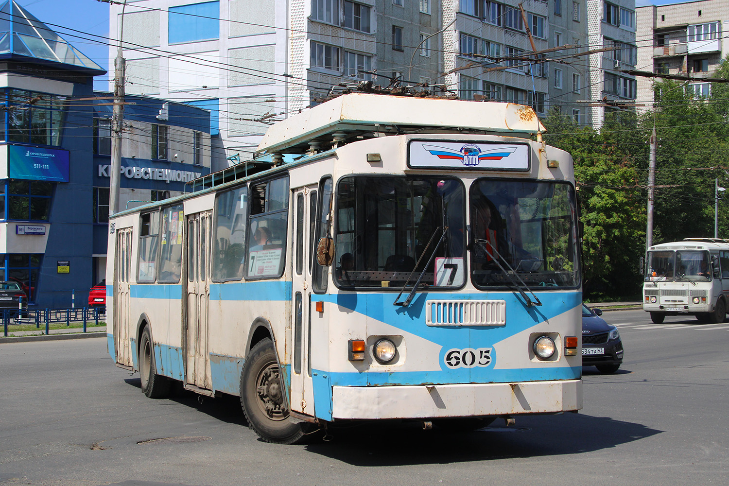 Киров, ЗиУ-682 КР Иваново № 605