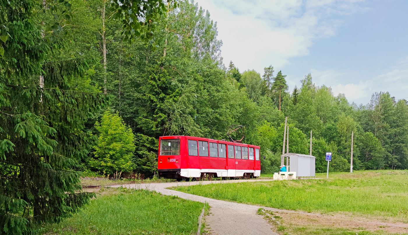 Новополоцк, 71-605 (КТМ-5М3) № 038