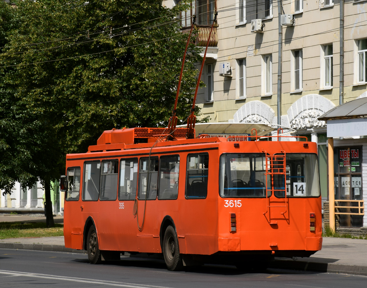 Нижний Новгород, МТрЗ-6223-0000010 № 3615