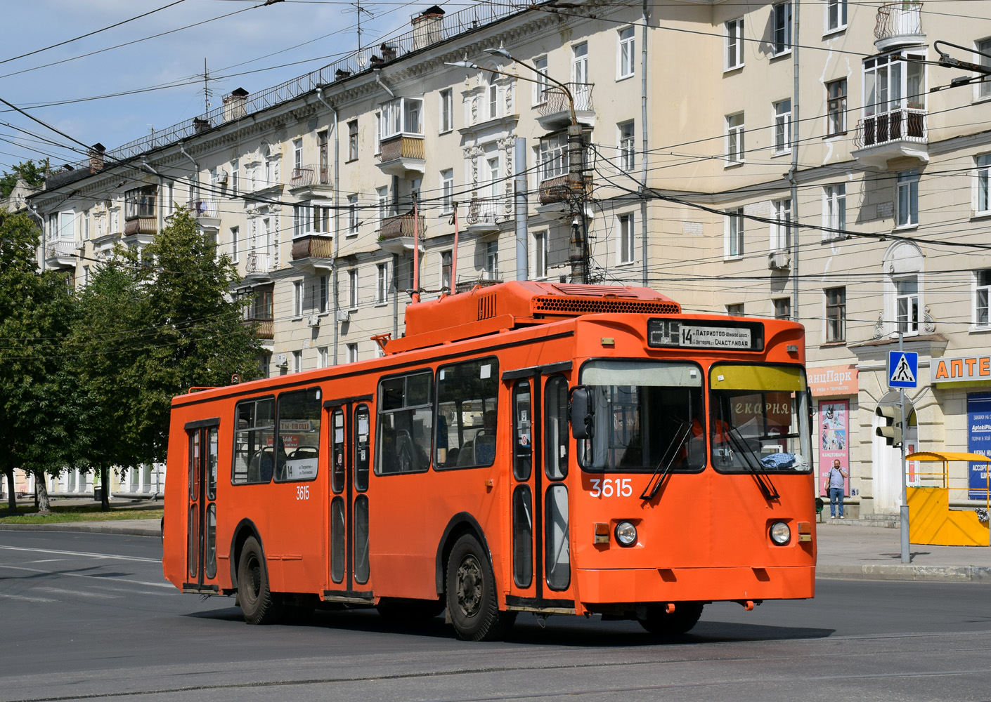 Нижний Новгород, МТрЗ-6223-0000010 № 3615