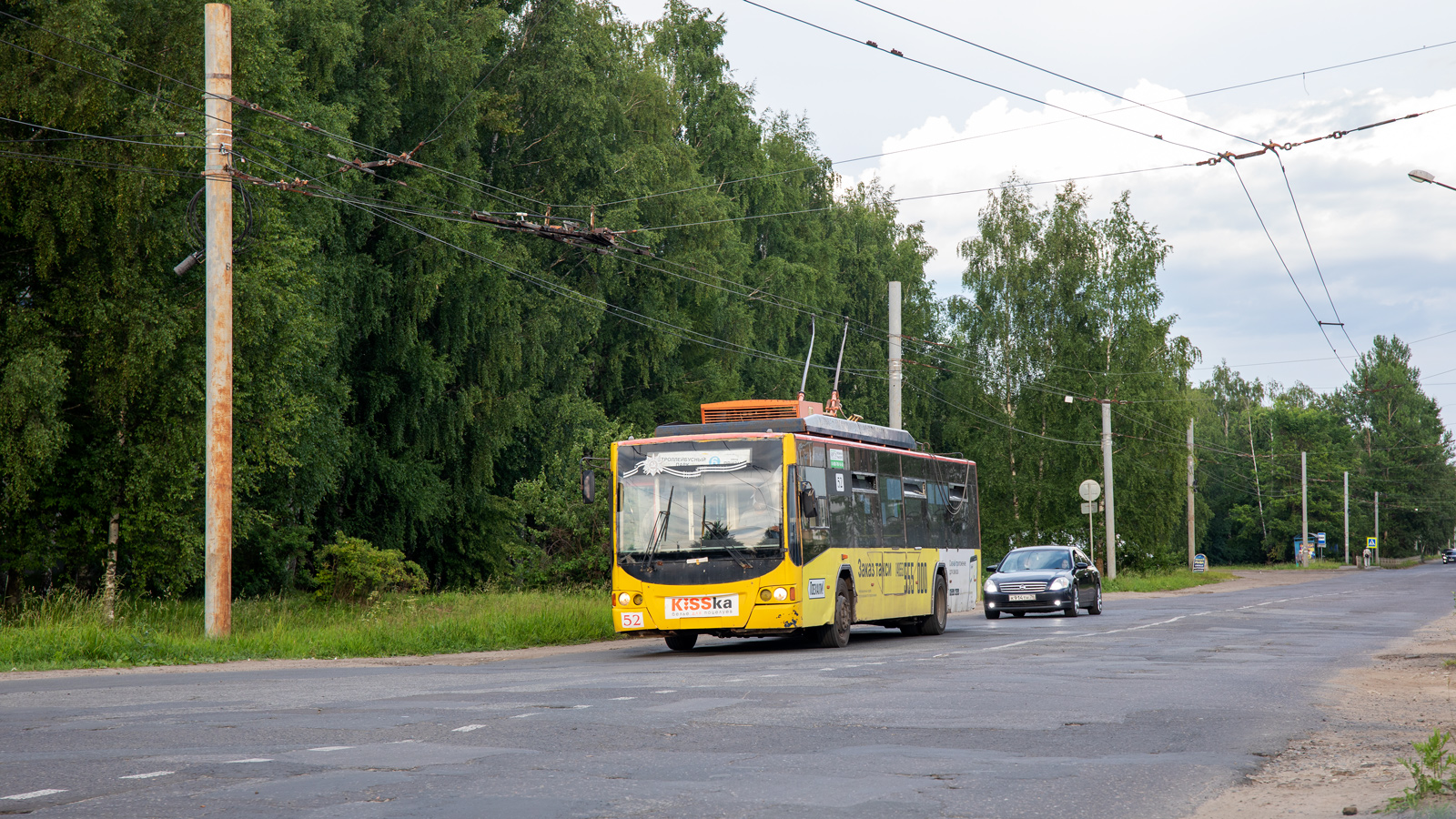 Рыбинск, ВМЗ-5298.01 «Авангард» № 52