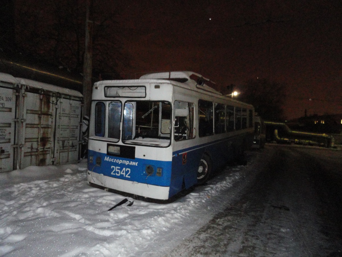 Москва, ЗиУ-682ГМ1 (с широкой передней дверью) № 2542