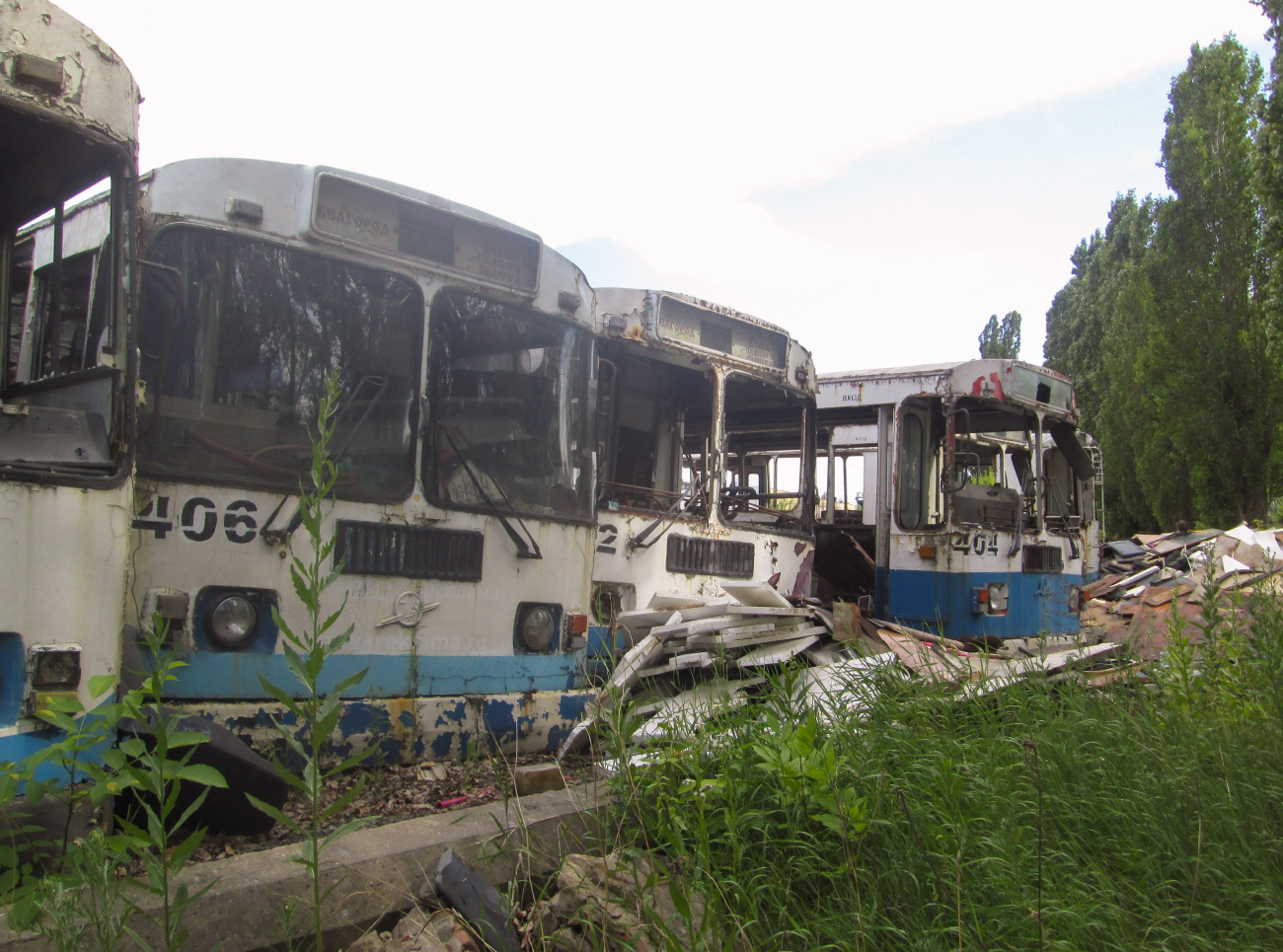 Белгород — Разные фотографии