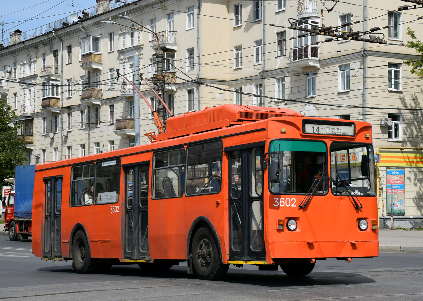 Нижний Новгород, МТрЗ-6223-0000010 № 3602