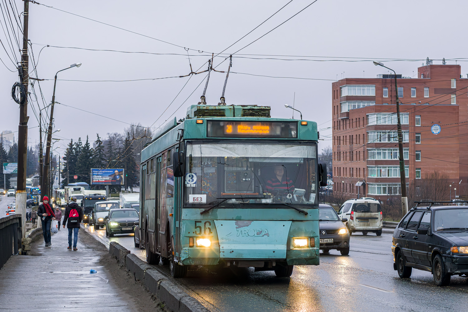 Тверь, Тролза-5275.05 «Оптима» № 56; Тверь — Последние годы тверского троллейбуса (2019 — 2020 гг.)