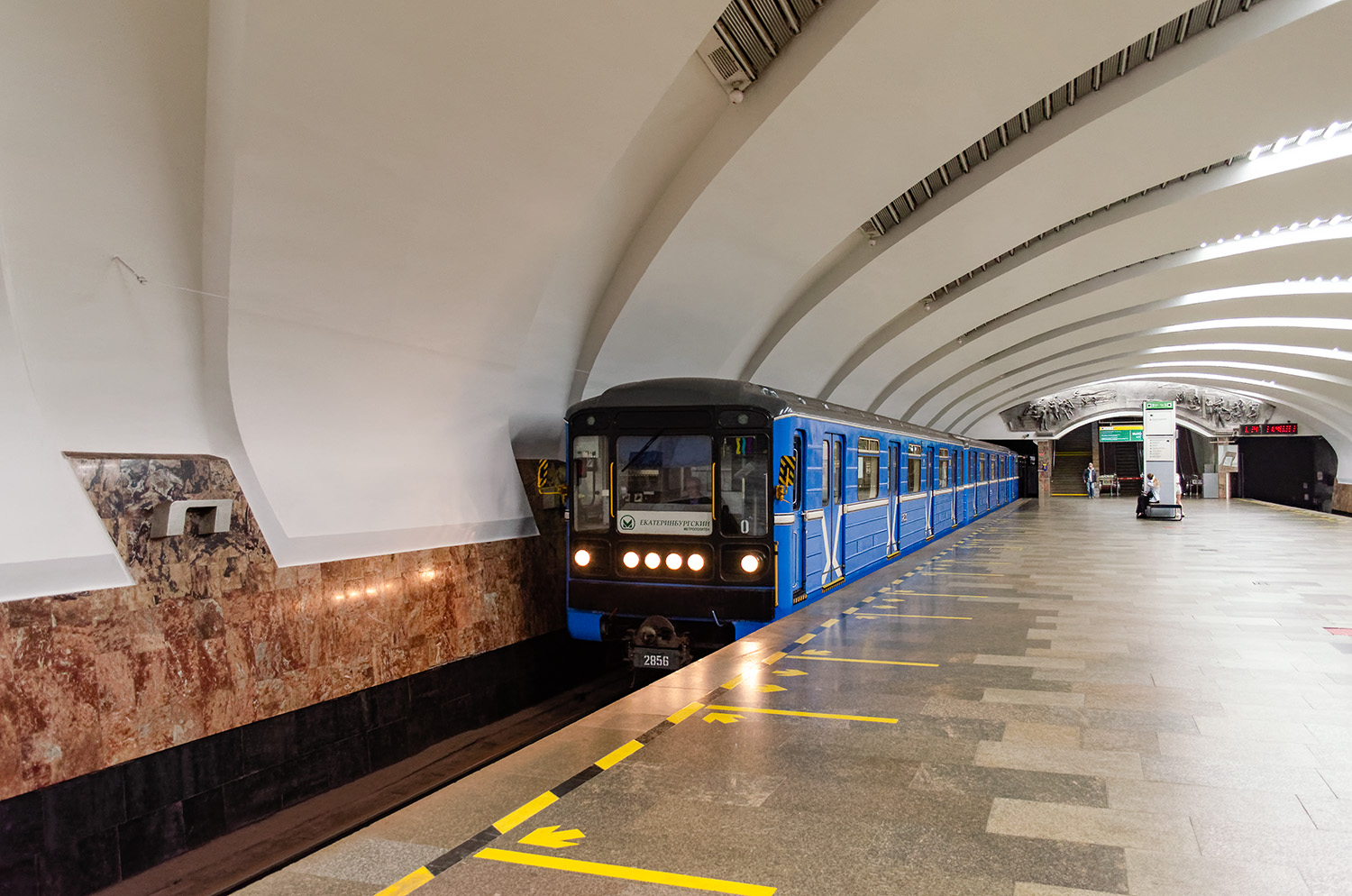 Екатеринбург, 81-717.5М (ОЭВРЗ) № 2856