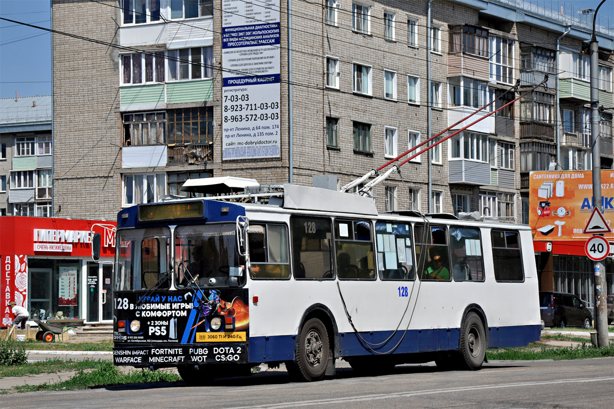 Рубцовск, ЗиУ-682 (КВР Барнаул) № 128