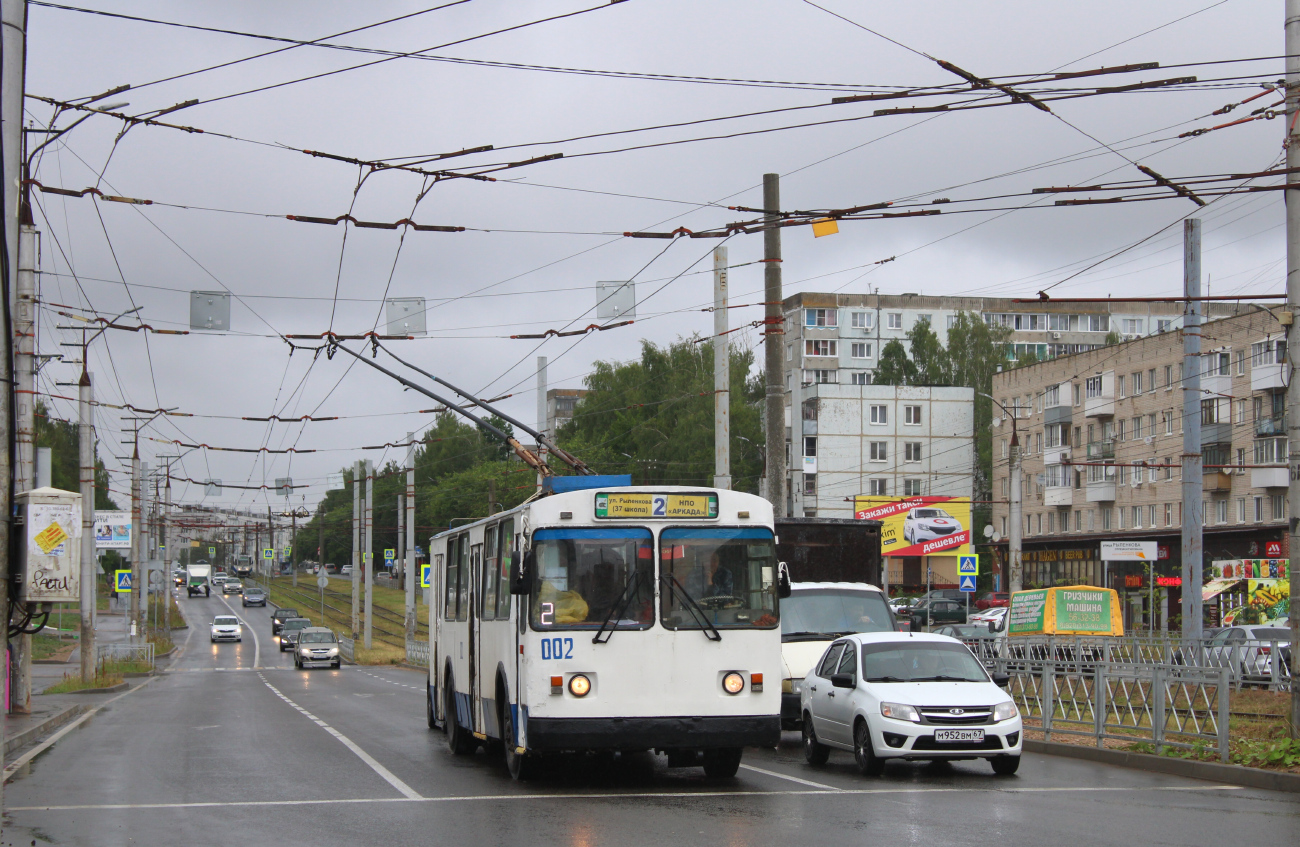 Смоленск, ЗиУ-682Г [Г00] № 002