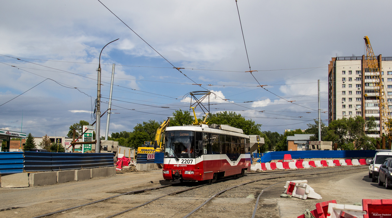 Novoszibirszk, BKM 62103 — 2207