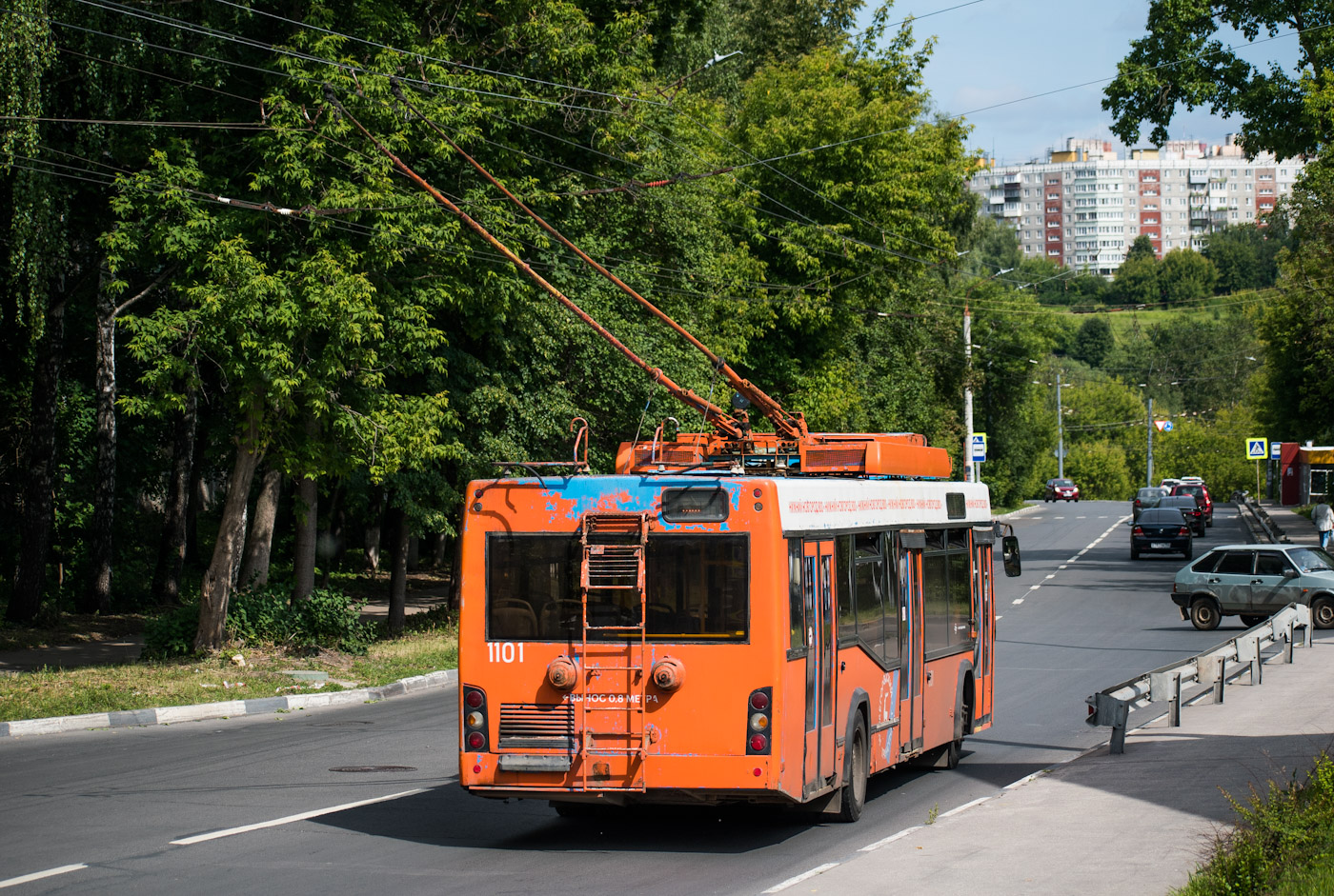 Нижний Новгород, СВАРЗ-МАЗ-6235.00 № 1101