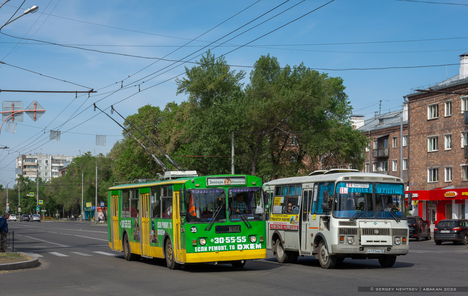 Абакан, ЗиУ-682Г-012 [Г0А] № 35